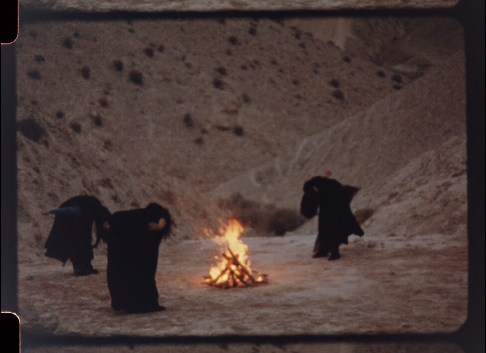 Screen-shot from the film A Night We Held Between by Noor Abed featuring collaborator and performer Noora Baker.